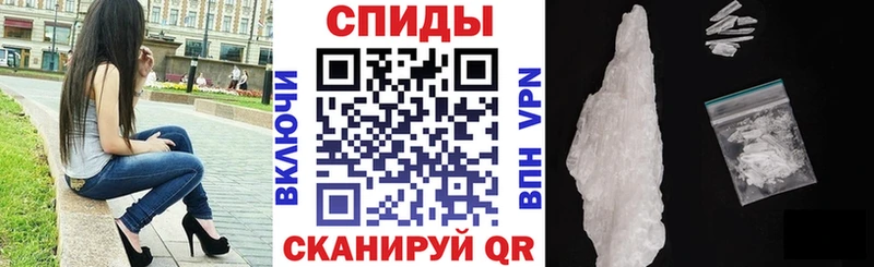 KRAKEN зеркало  сколько стоит  Кингисепп  АМФ Premium 