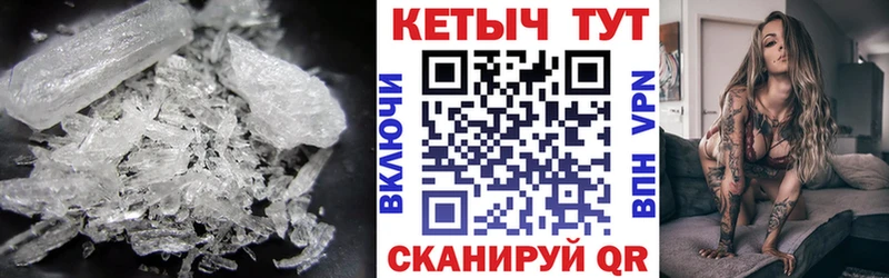 Кетамин ketamine  Кингисепп 