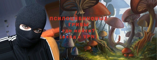 мефедрон VHQ Богородицк