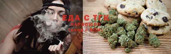 винт Богданович