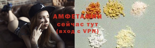 кокаин перу Ростов