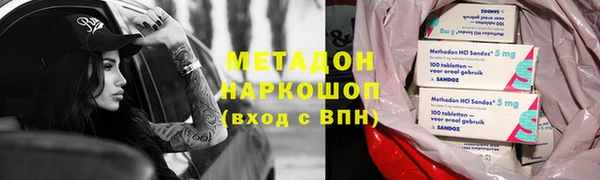 МДПВ Богородск