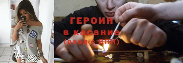 МДПВ Богородск
