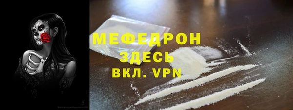 винт Богданович