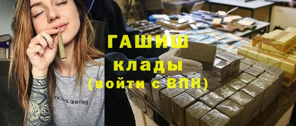 винт Богданович
