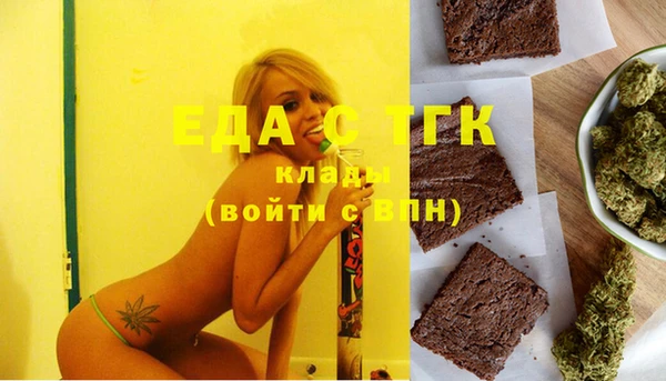 метадон Бронницы