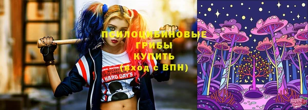 метадон Бронницы