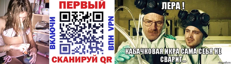 Метамфетамин винт  Кингисепп 