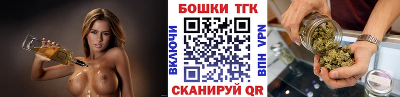 Бошки марихуана VHQ  Кингисепп 